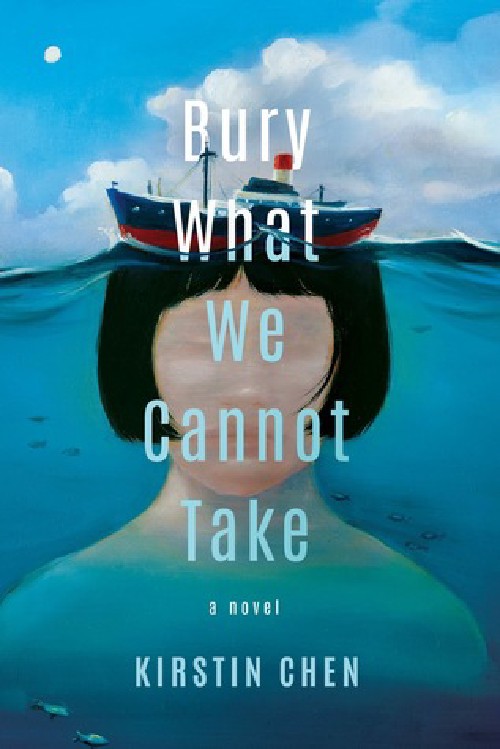 Cover for Bury What We Cannot Take
