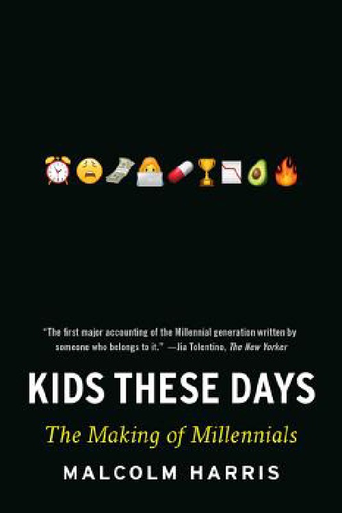 Cover for Kids These Days