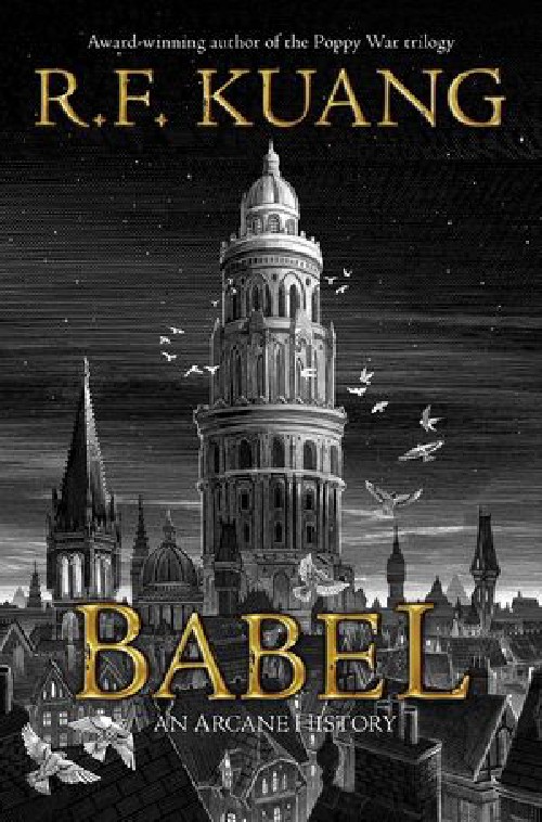 Cover for Babel: Or the Necessity of Violence